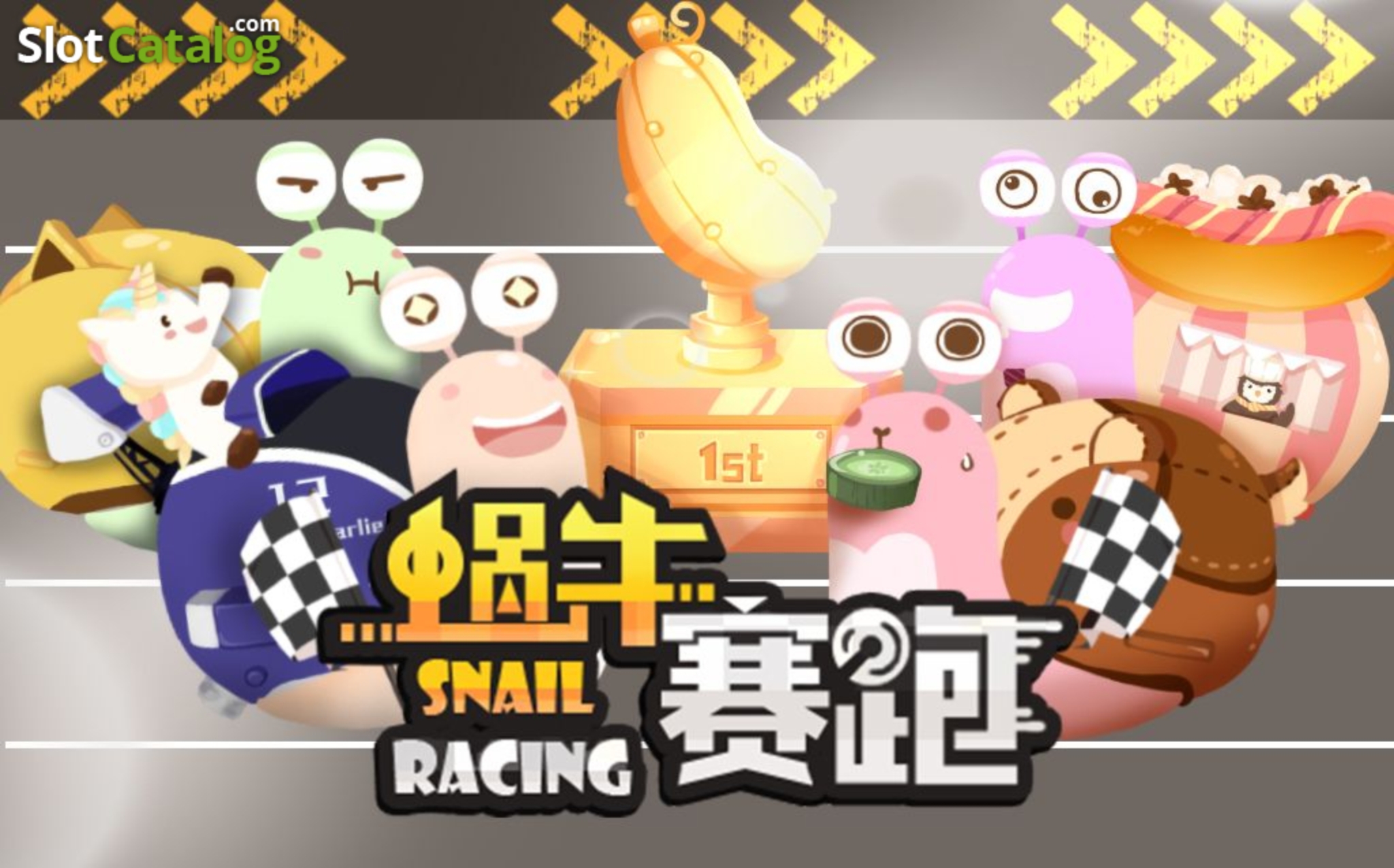 Snail Racing demo