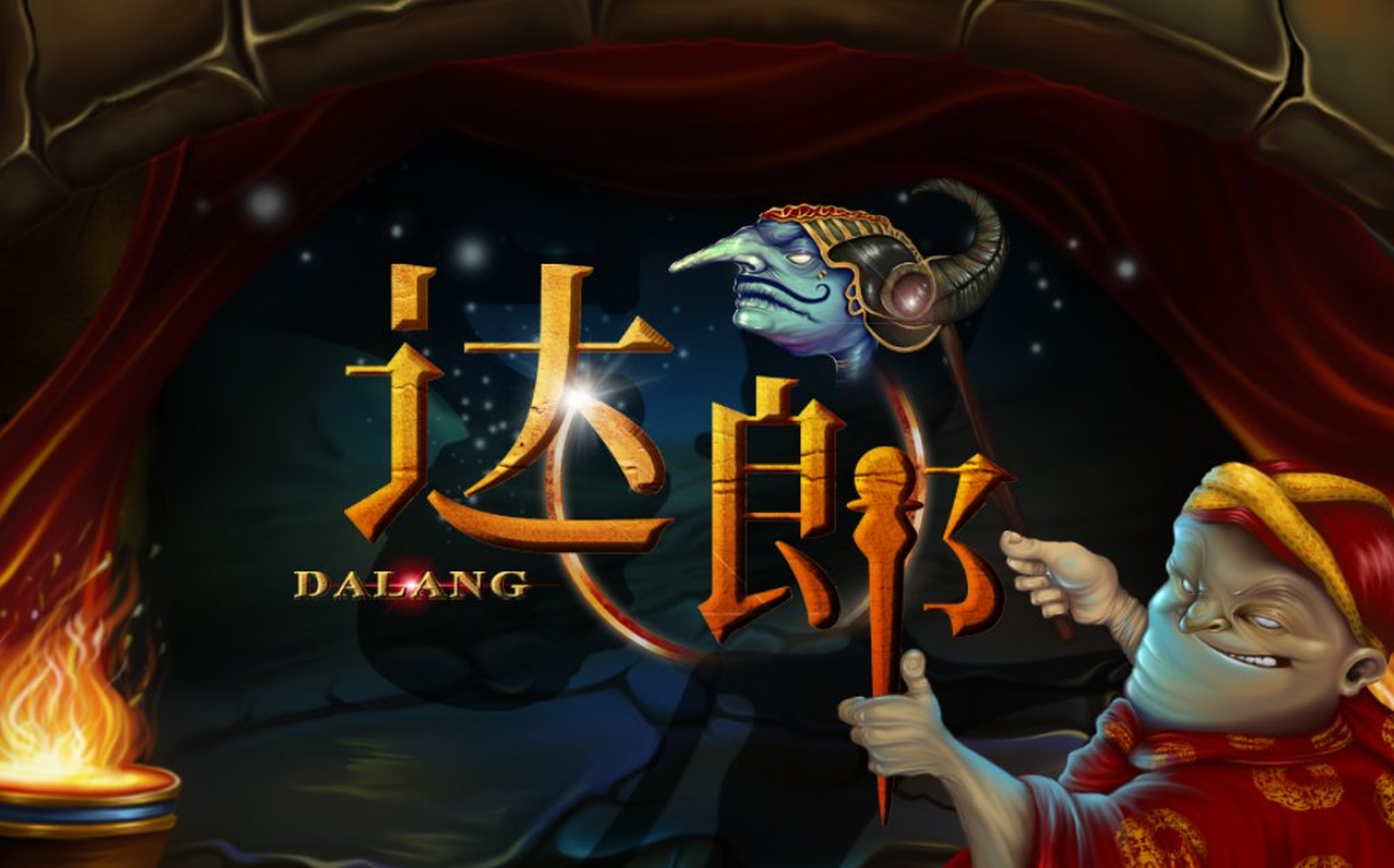 The Dalang Online Slot Demo Game by AllWaySpin