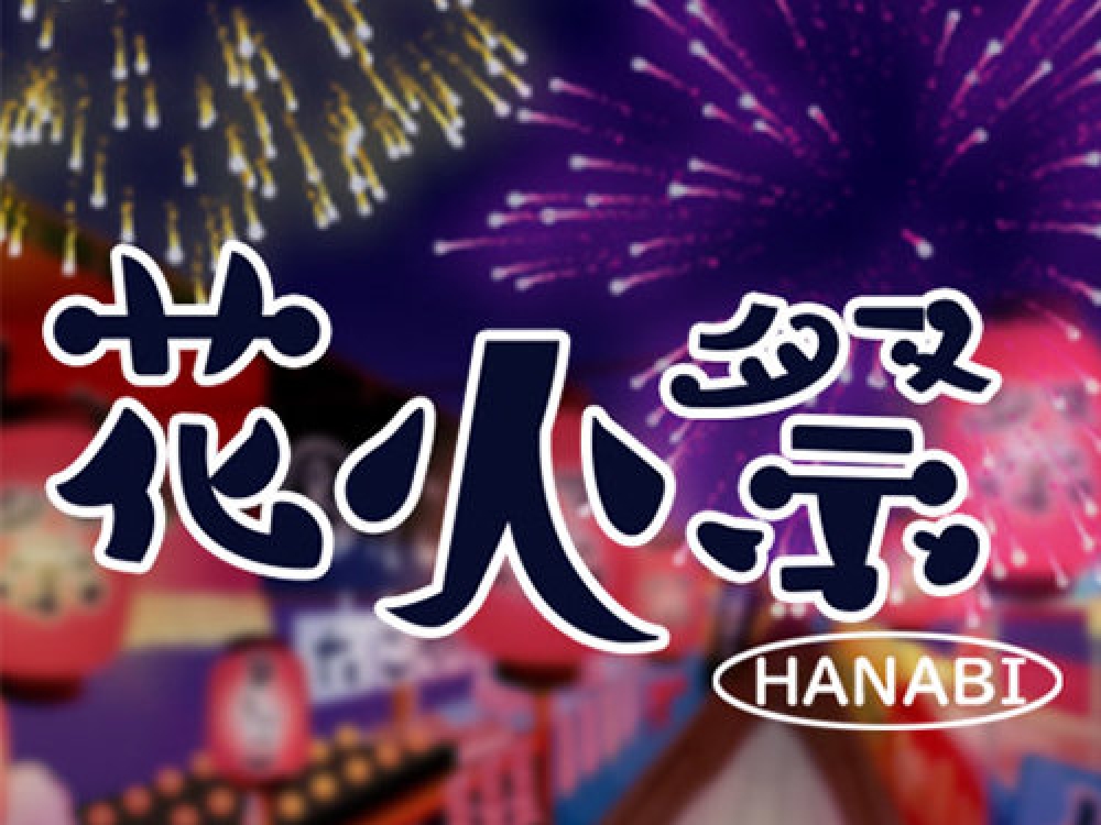 The Hanabi Online Slot Demo Game by AllWaySpin