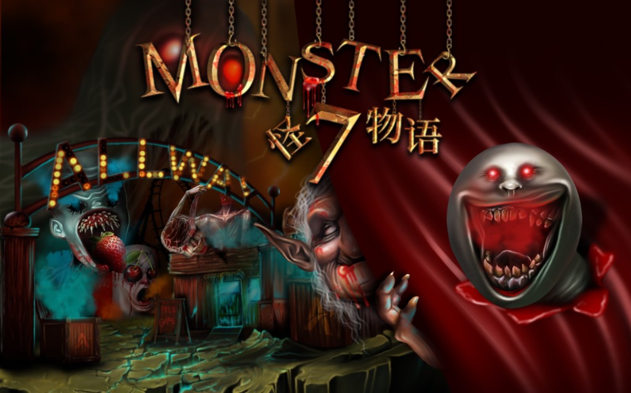 The Monster 7 Online Slot Demo Game by AllWaySpin