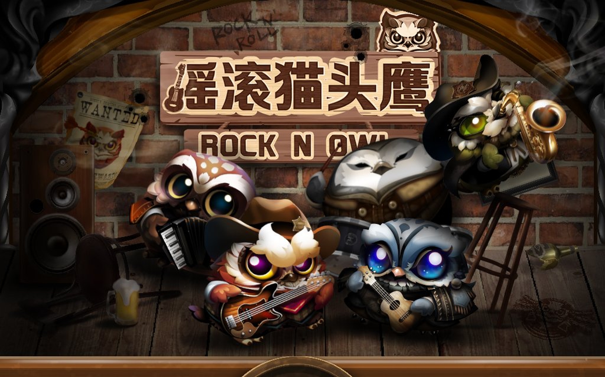 The Rock N' Owl Online Slot Demo Game by AllWaySpin