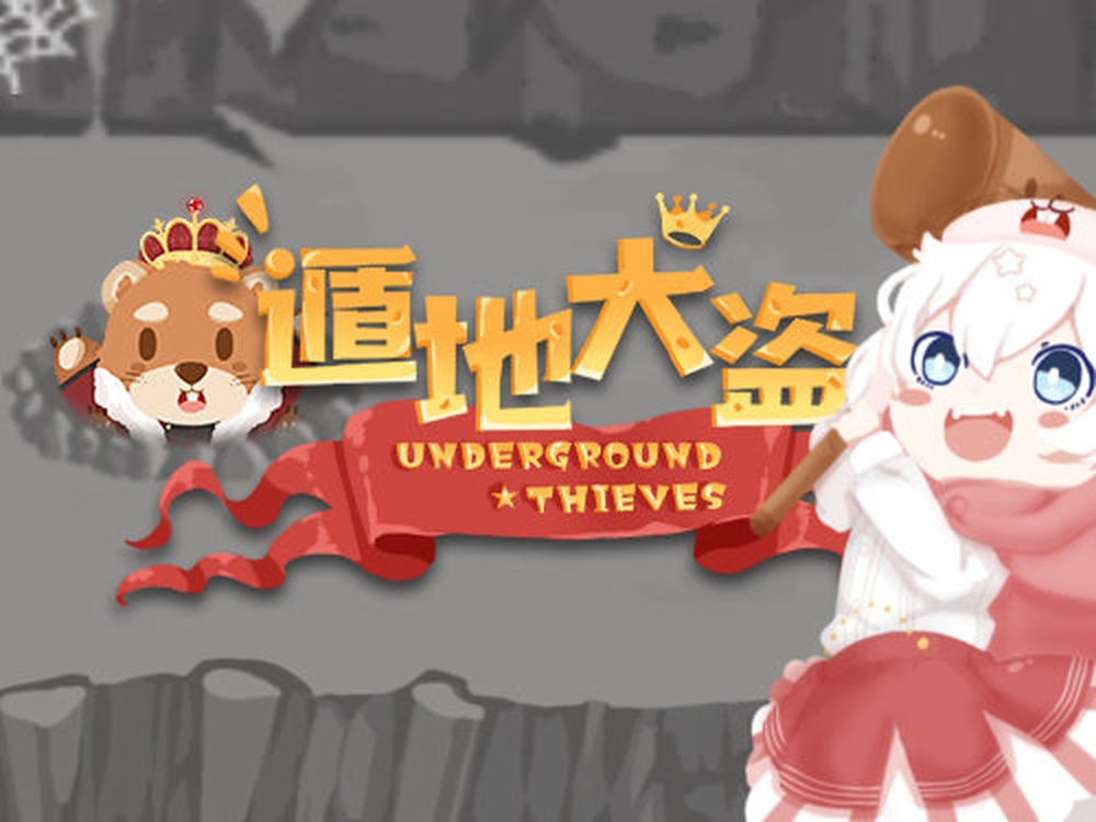The Underground Thieves Online Slot Demo Game by AllWaySpin