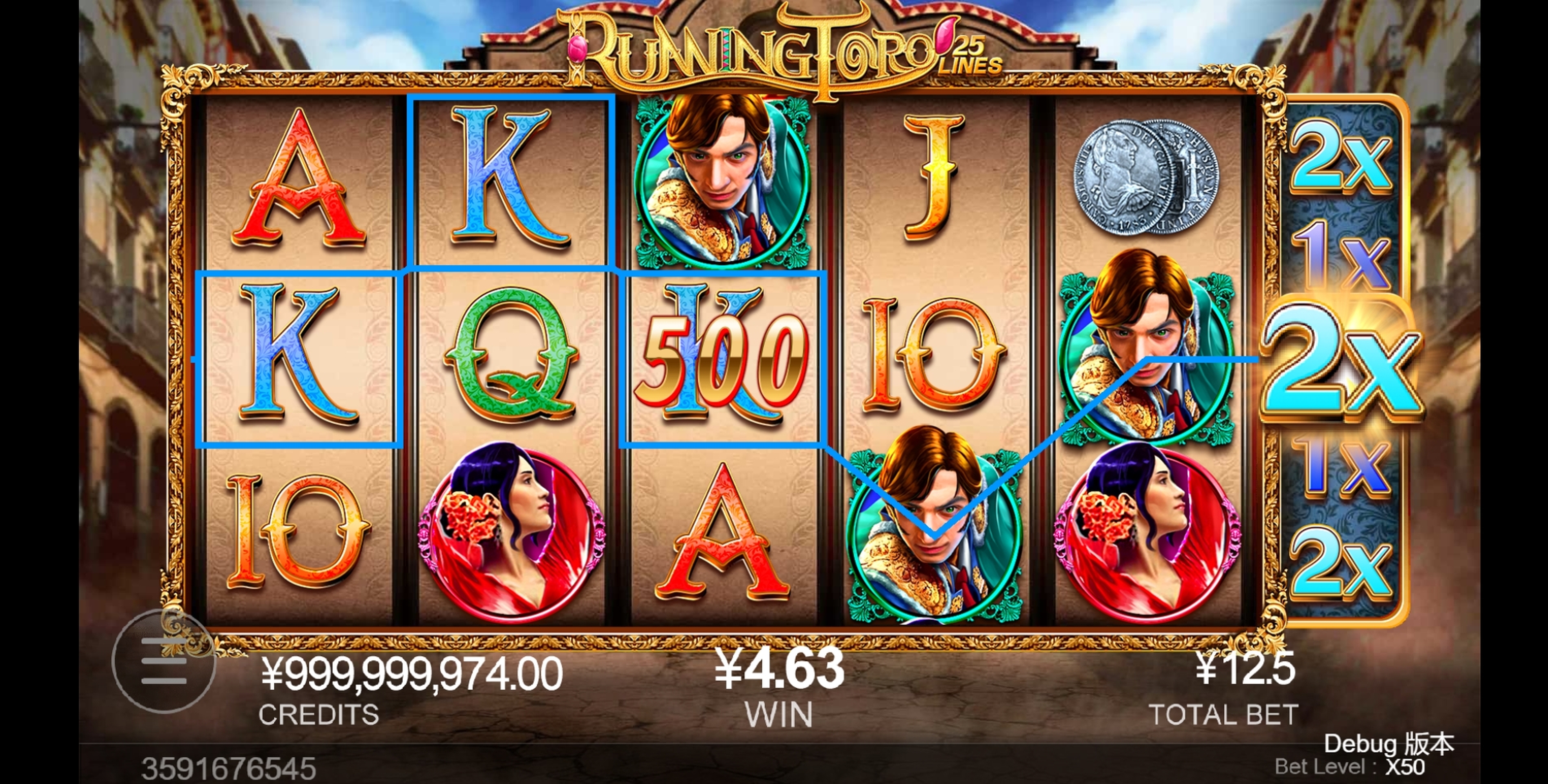 Win Money in Running Toro Free Slot Game by CQ9Gaming