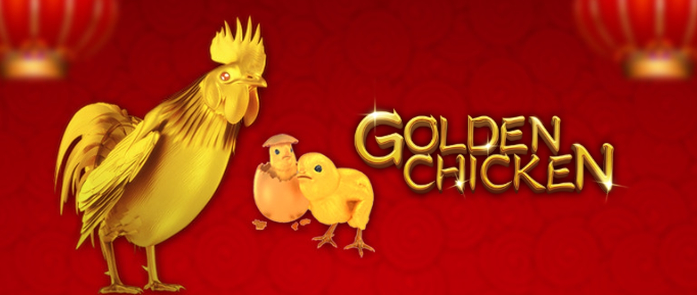Golden Chicken demo