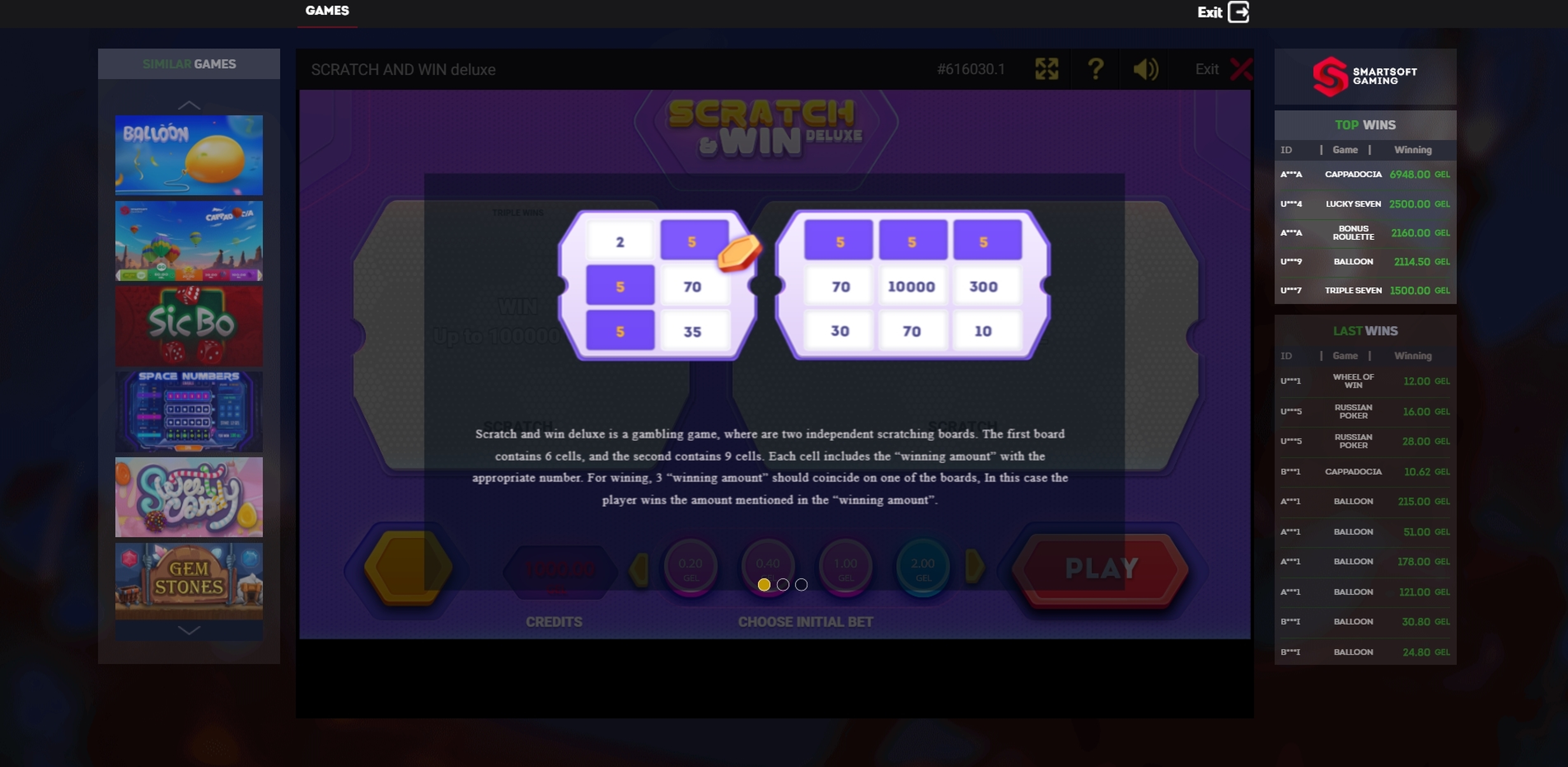 Info of Scratch&Win Deluxe Slot Game by Smartsoft Gaming