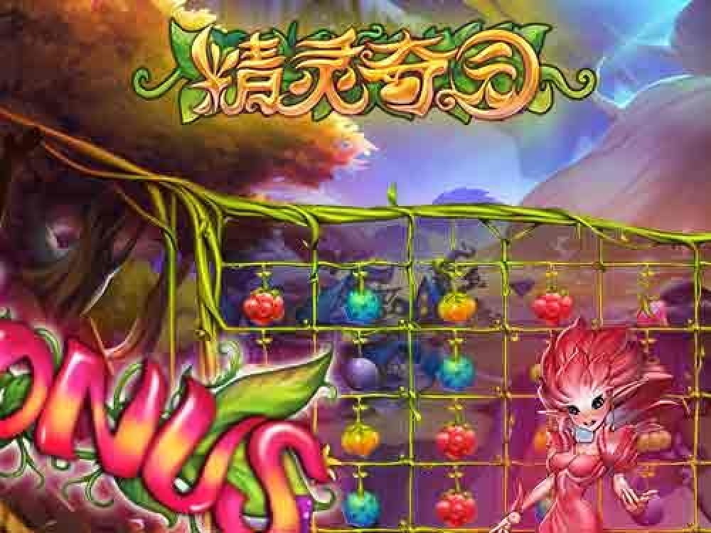 The Elves Town Online Slot Demo Game by TIDY