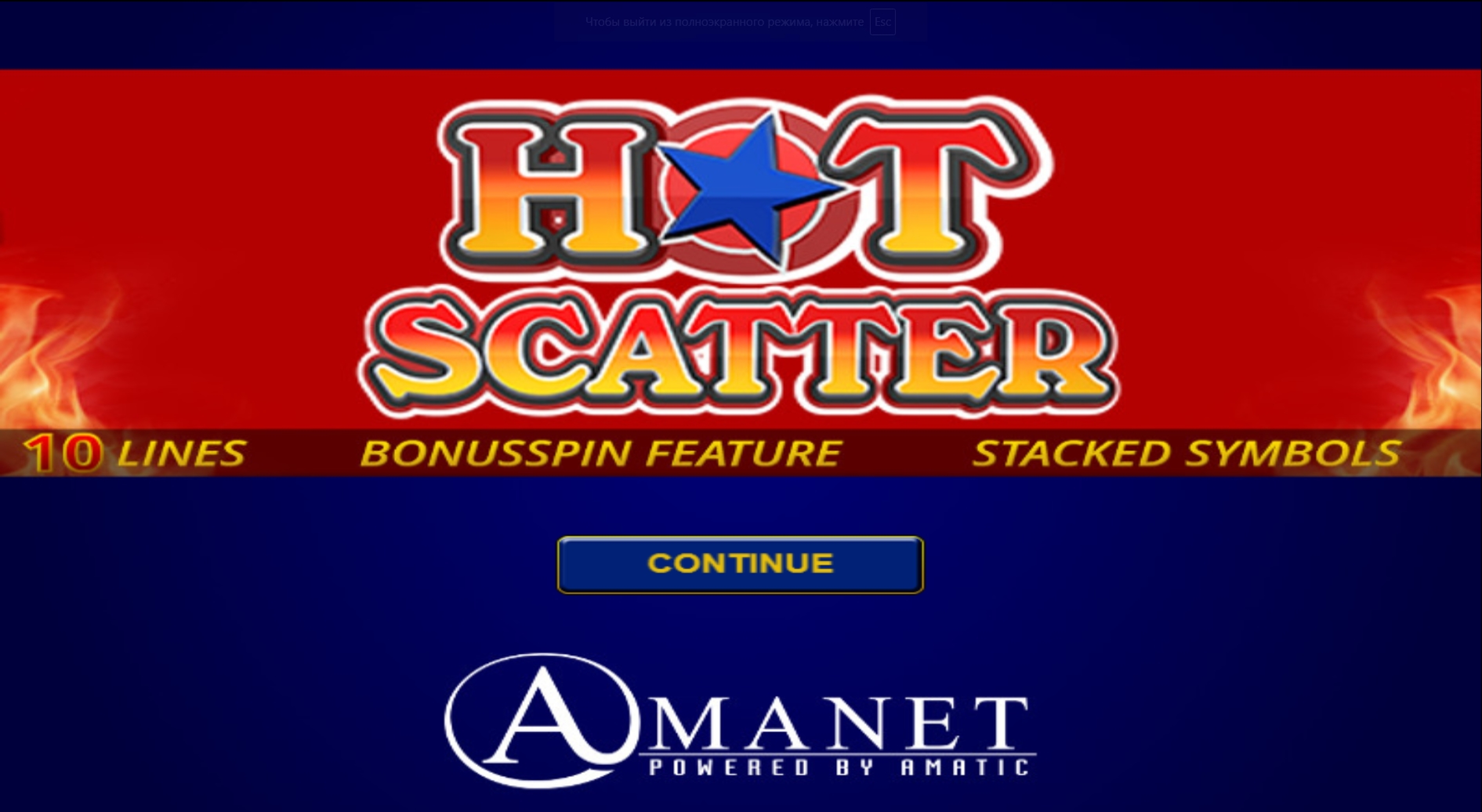 Play Hot Scatter Free Casino Slot Game by Amatic Industries