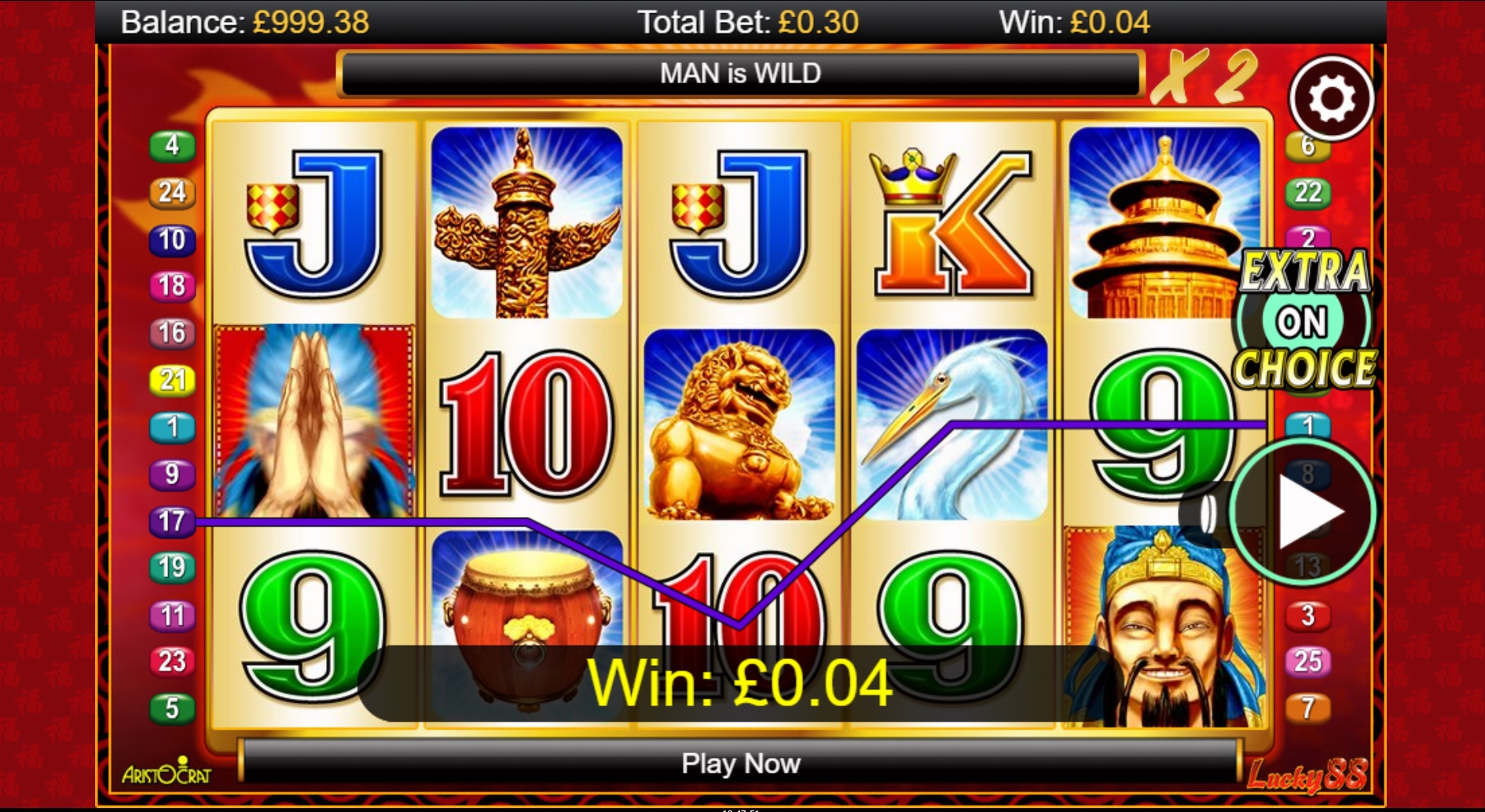Win Money in Lucky 88 Free Slot Game by Aristocrat
