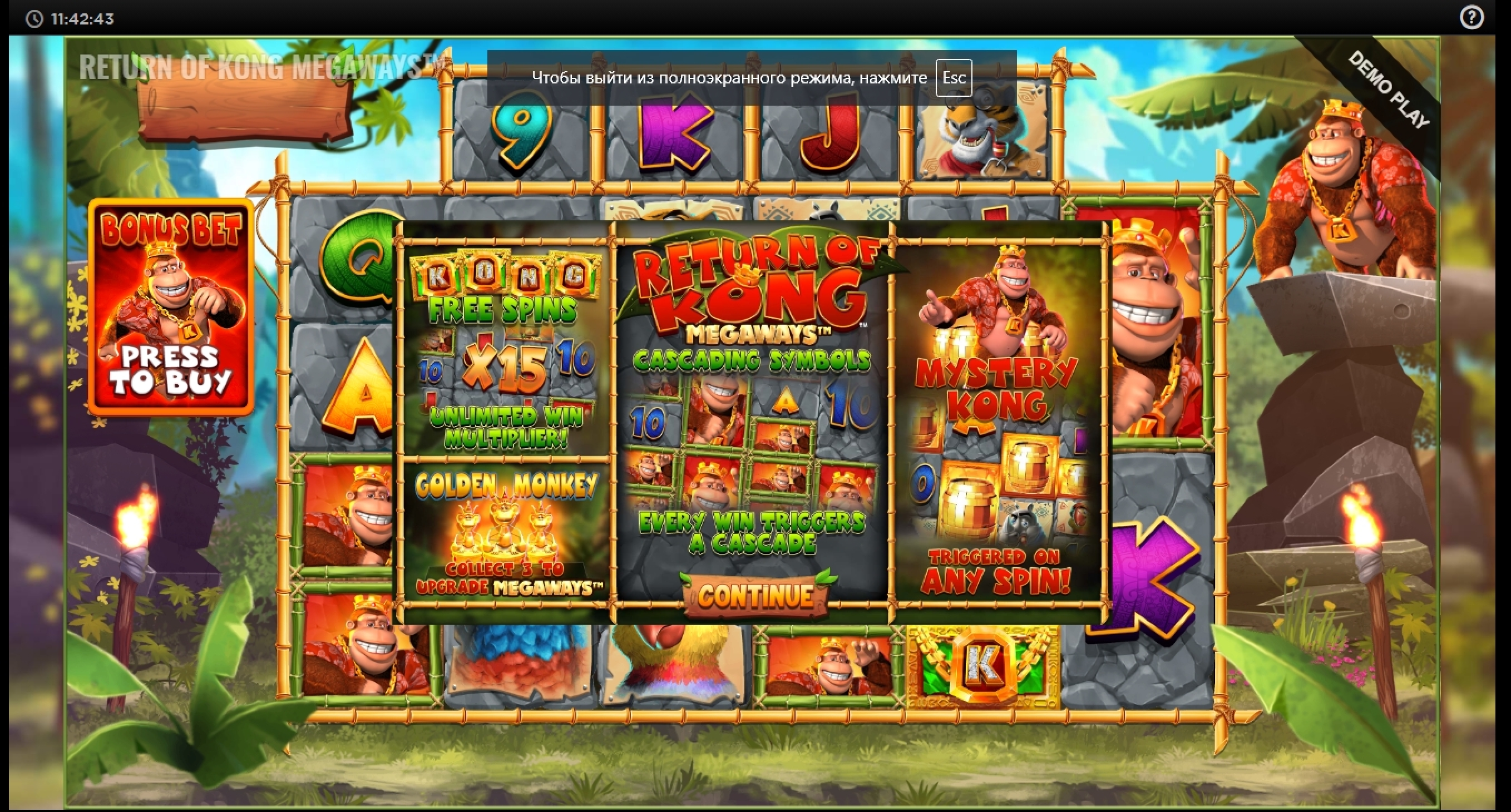 Play Return of Kong Megaways Free Casino Slot Game by Blueprint Gaming