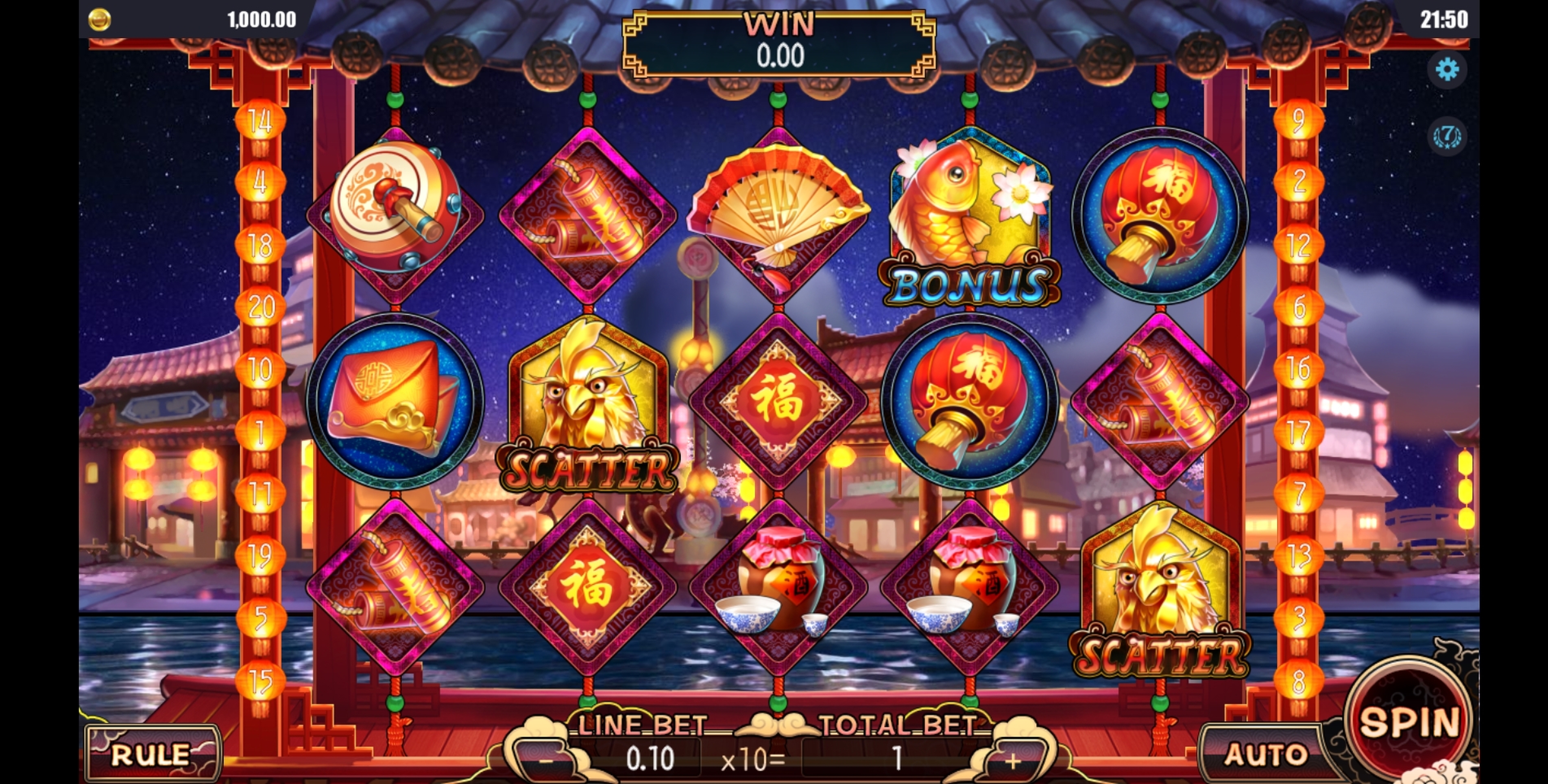 Reels in Happy New Year Slot Game by Dreamtech Gaming