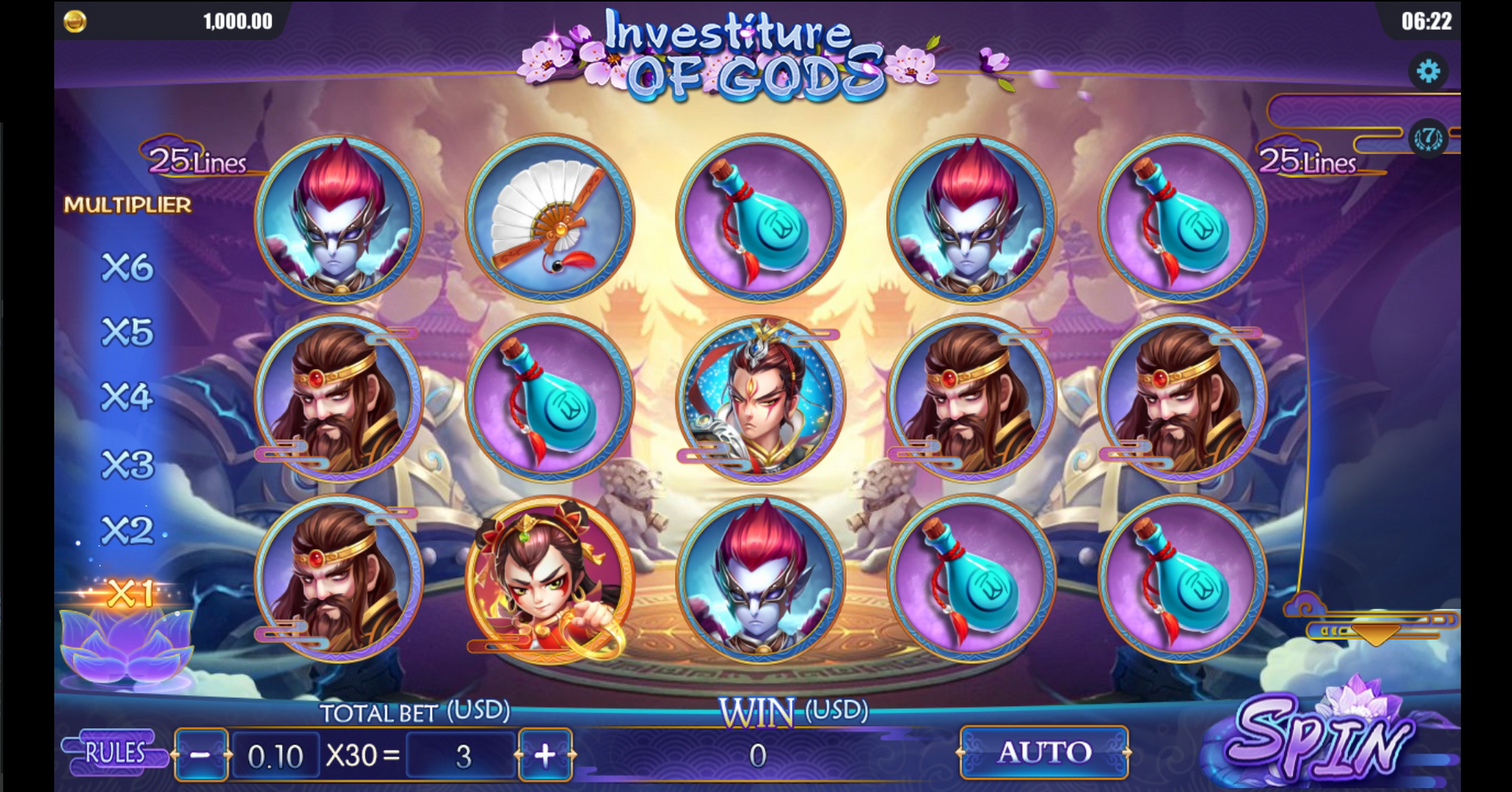 Reels in Investiture of Gods Slot Game by Dreamtech Gaming