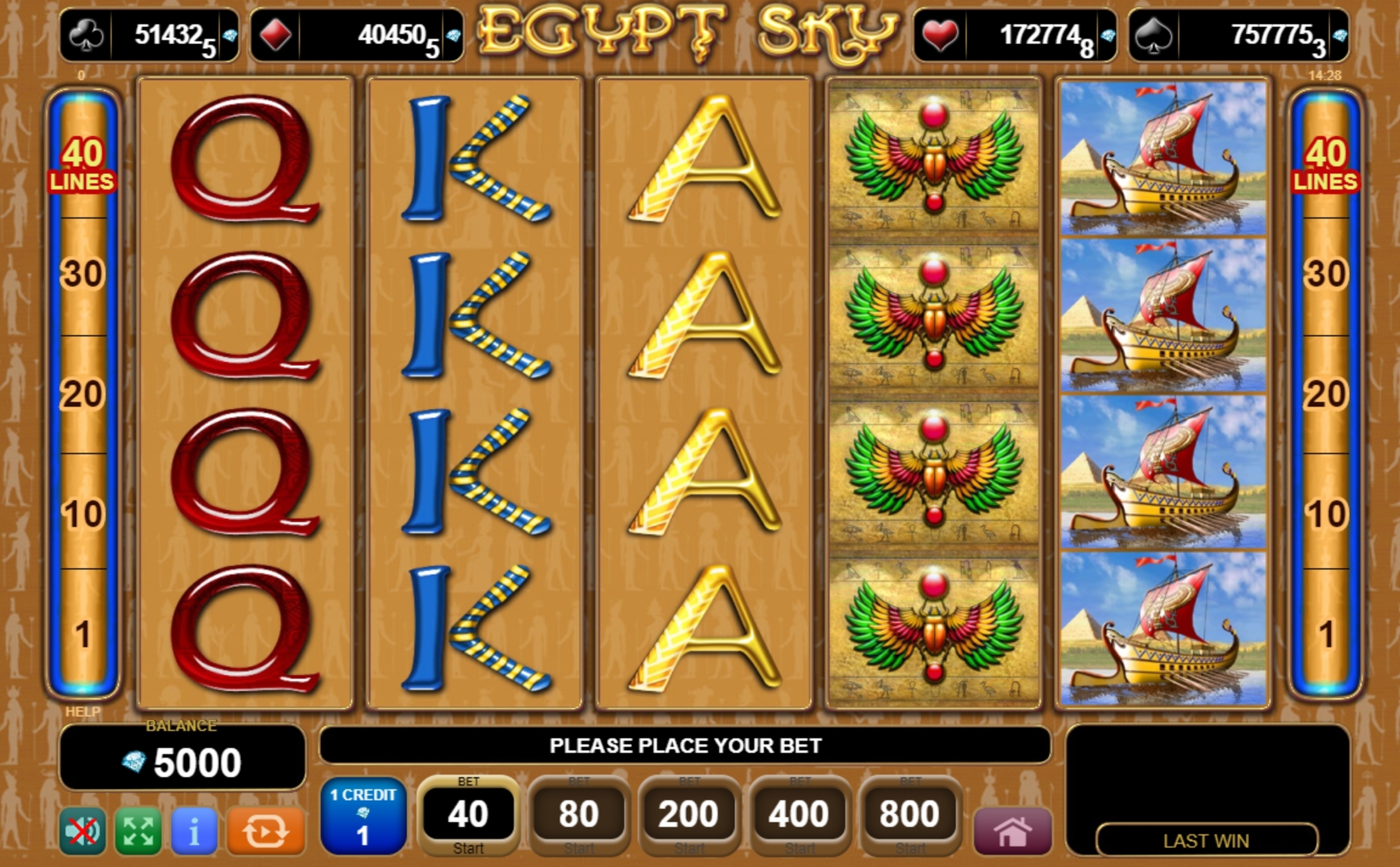 Reels in Egypt Sky Slot Game by EGT