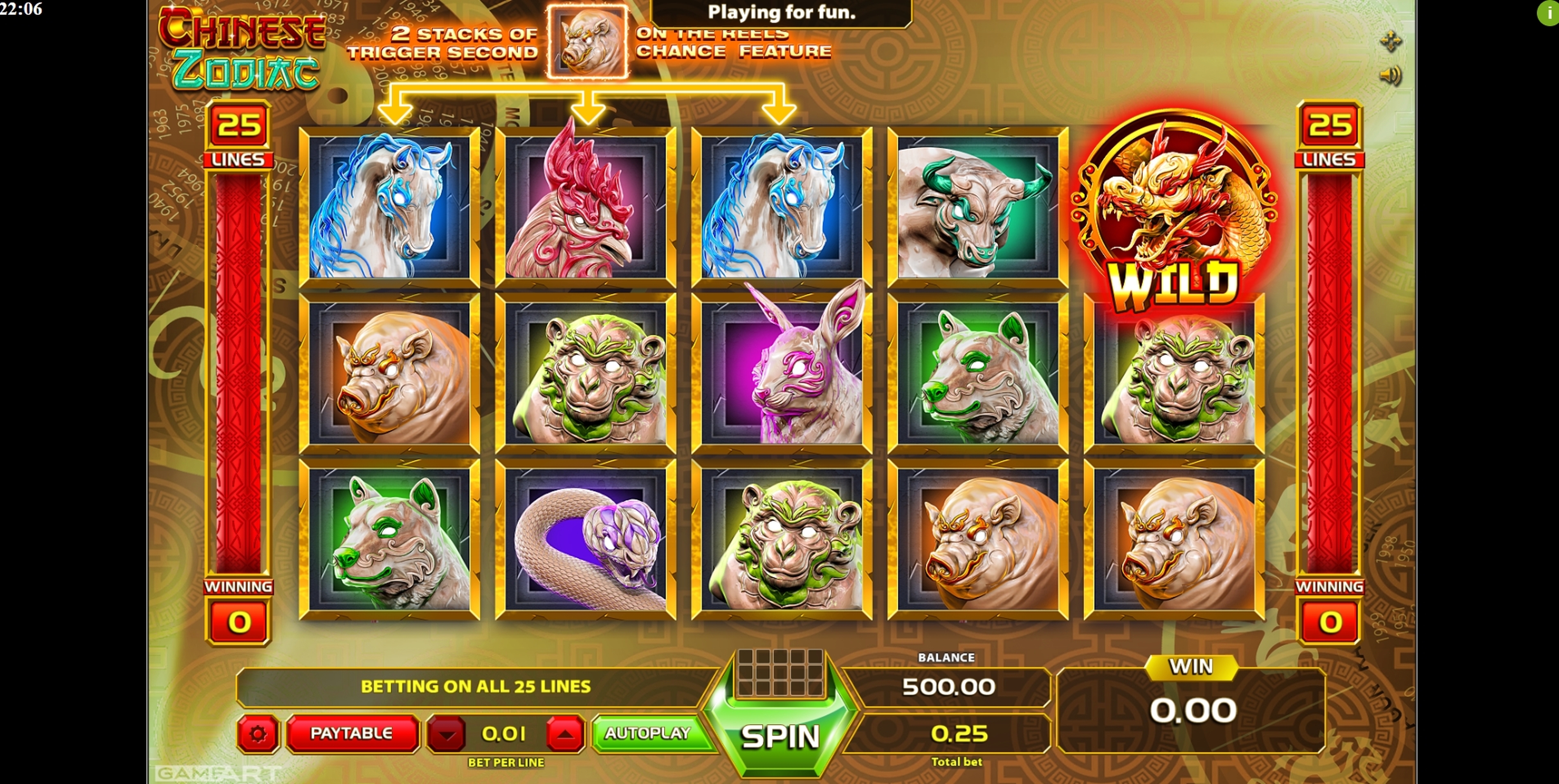 Reels in Chinese Zodiac Slot Game by GameArt