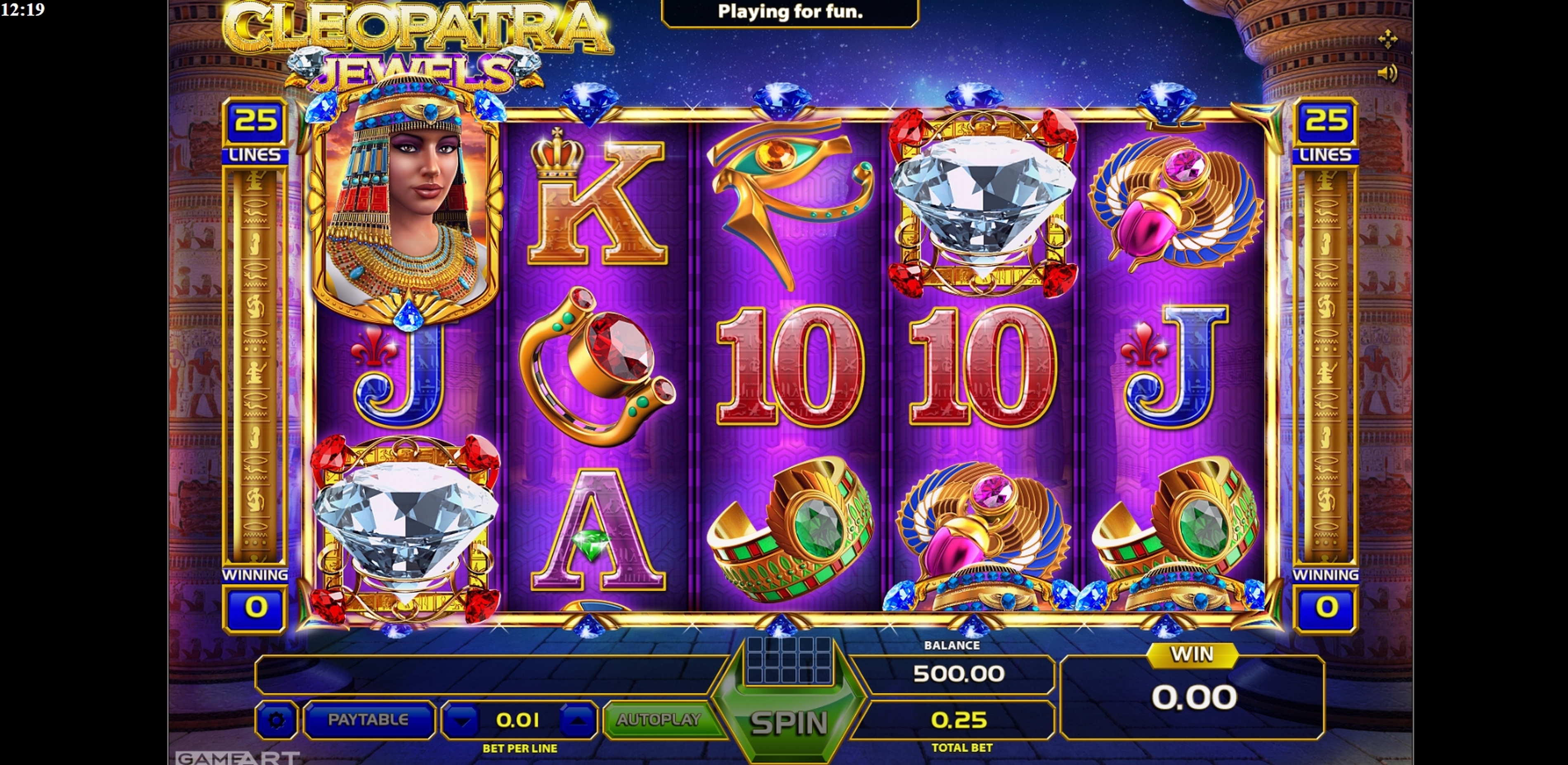 Reels in Cleopatra Jewels Slot Game by GameArt