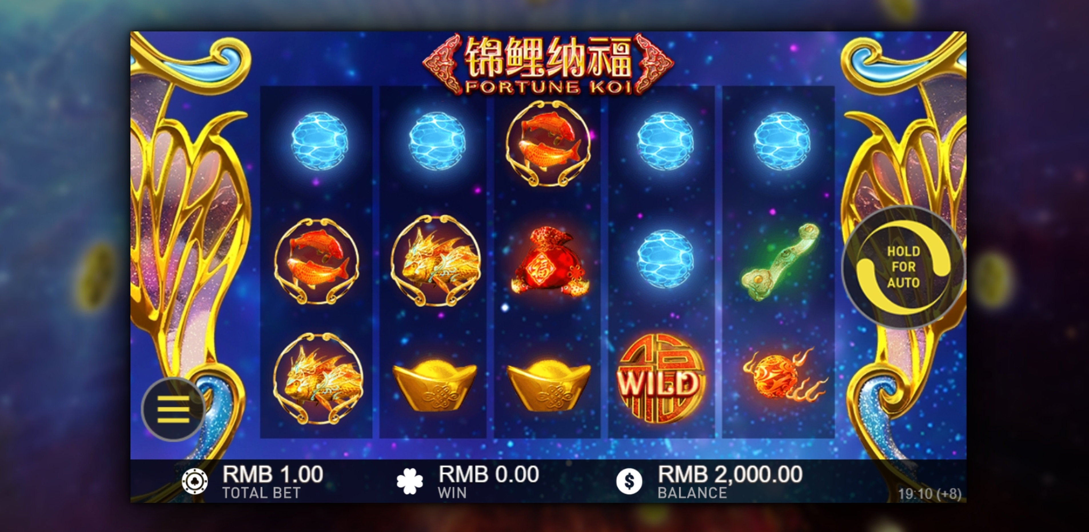 Reels in Fortune Koi Slot Game by Gameplay Interactive