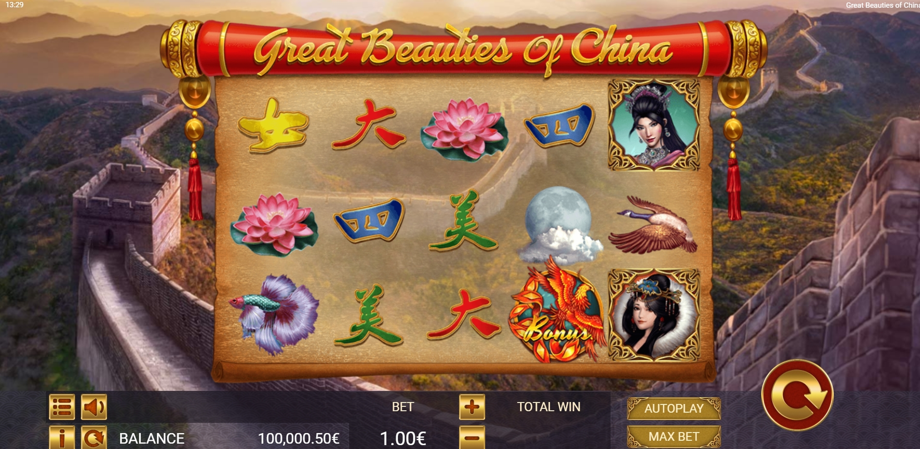 Great Beautiies Of China demo