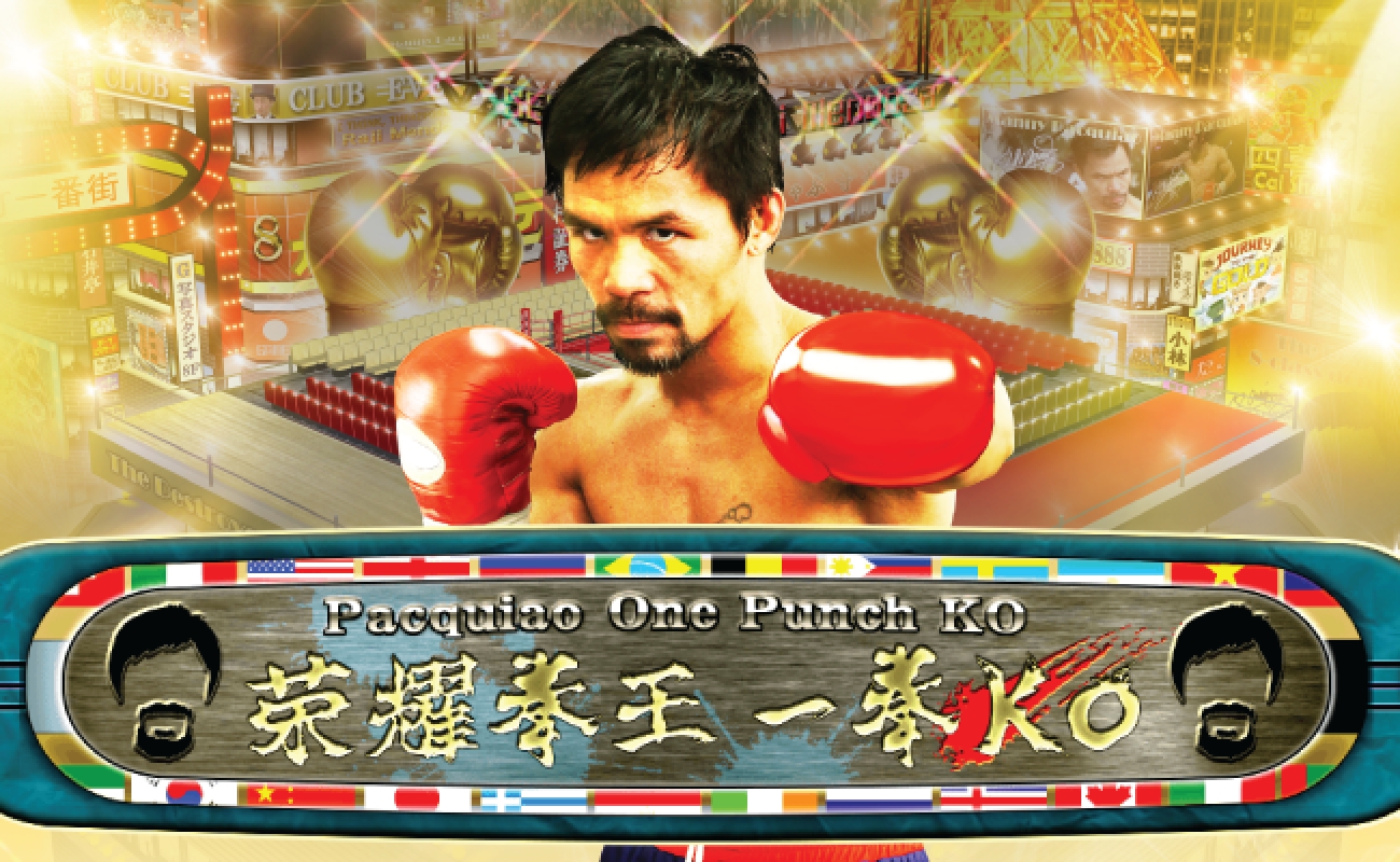 The Pacquiao One Punch KO Online Slot Demo Game by Ganapati
