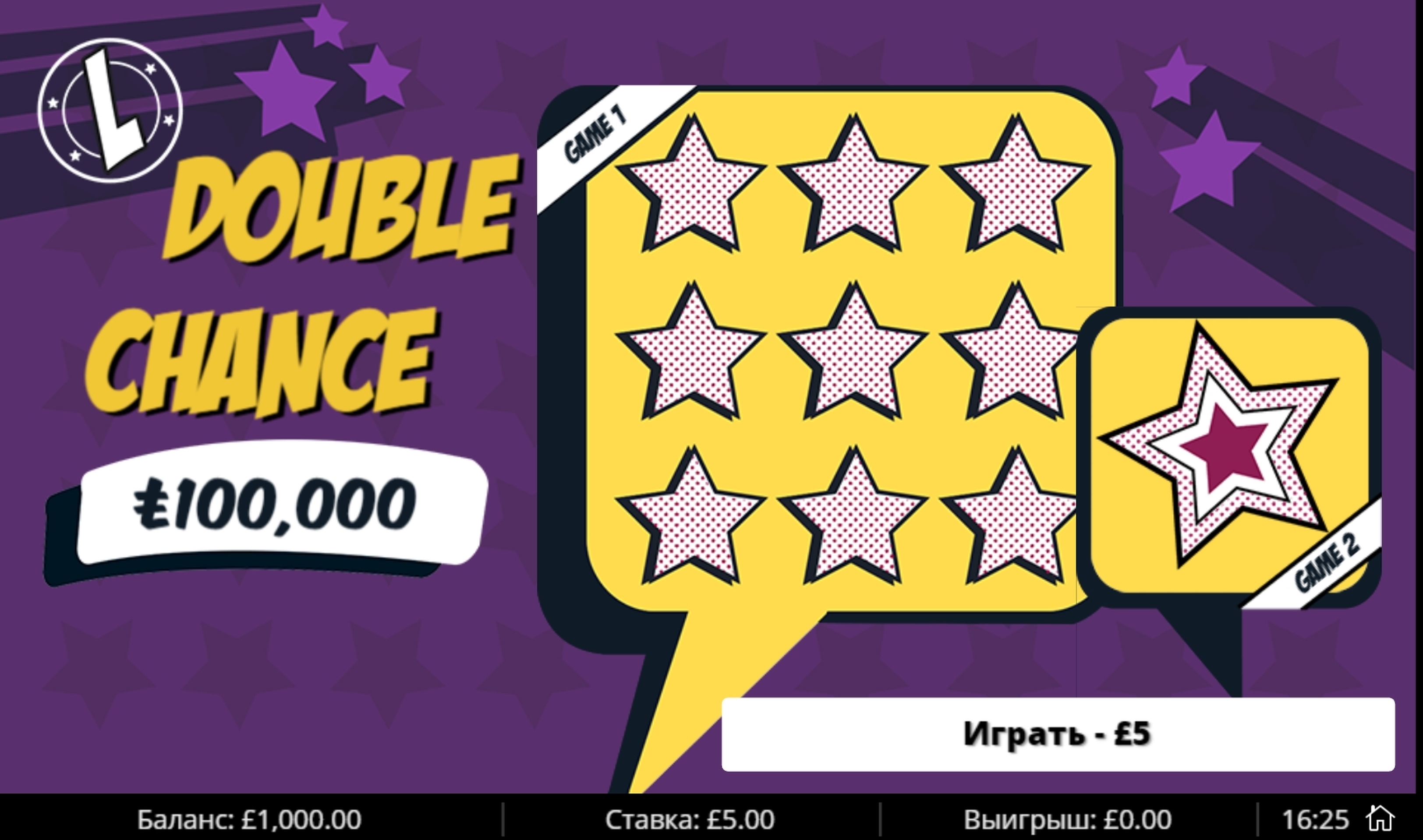 Reels in Double Chances L Slot Game by Gluck Games