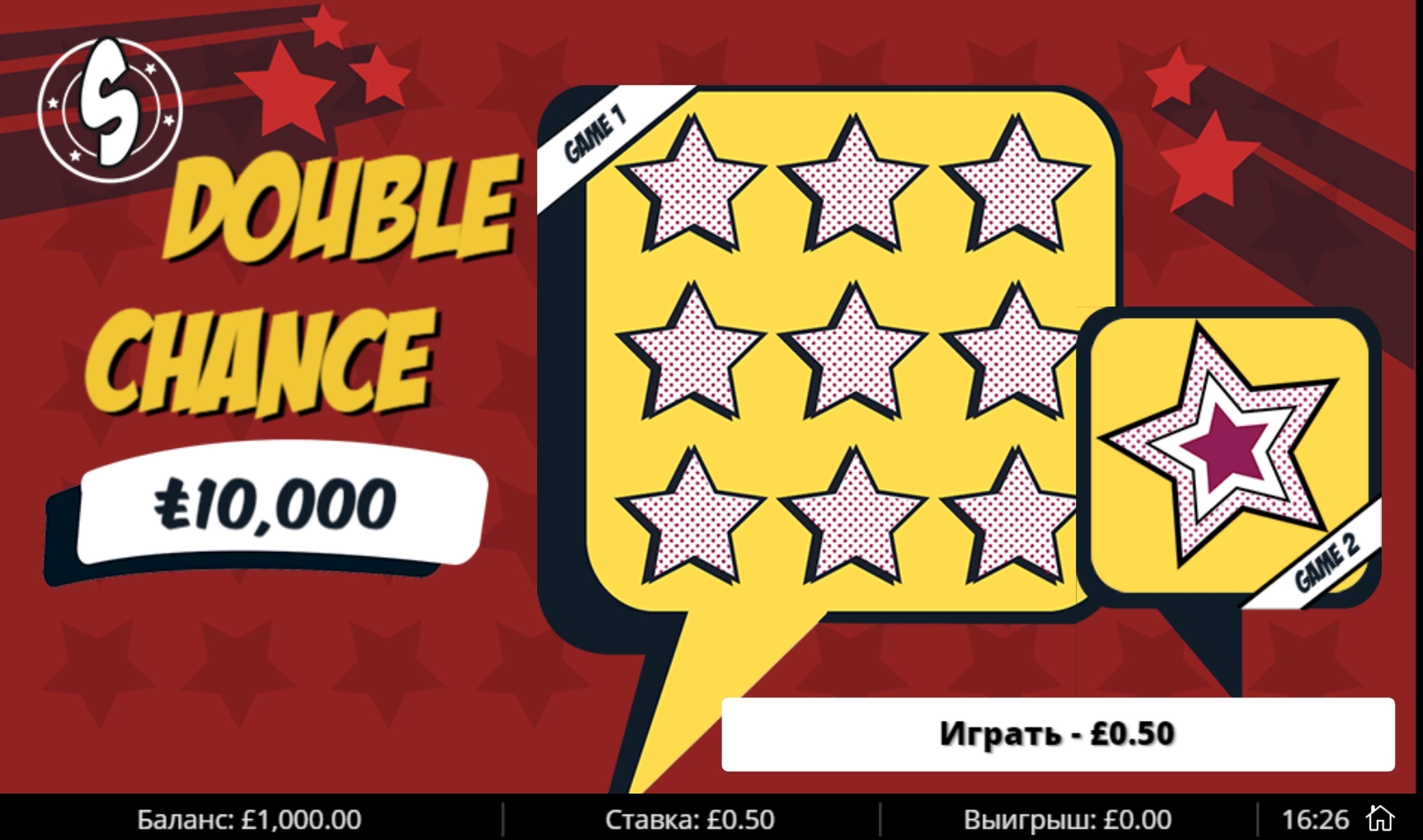 Reels in Double Chances S Slot Game by Gluck Games
