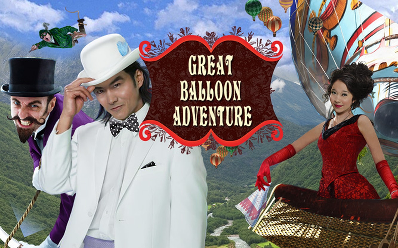 The Great Balloon Adventure Online Slot Demo Game by High 5 Games