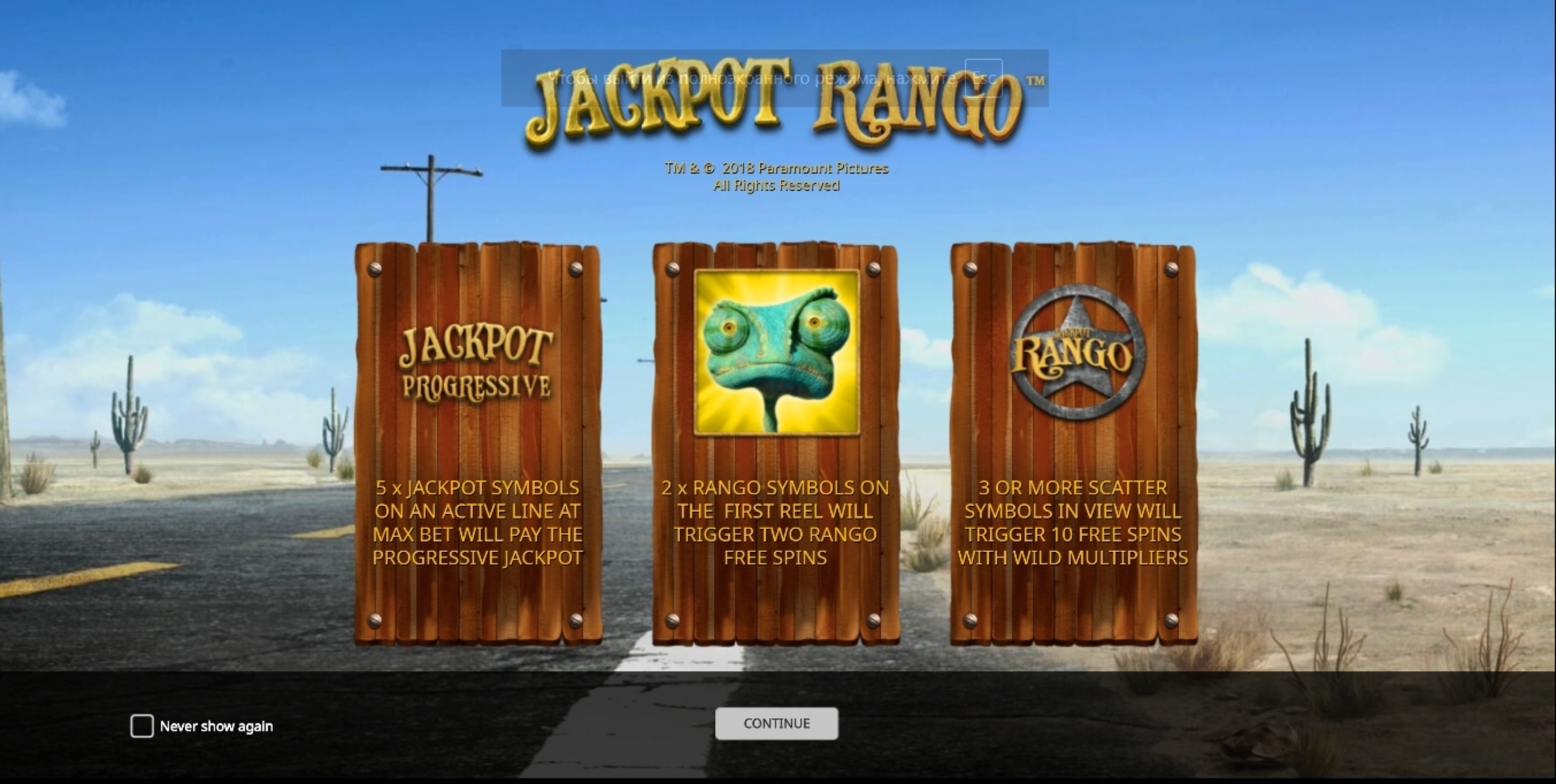 Play Jackpot Rango Free Casino Slot Game by iSoftBet
