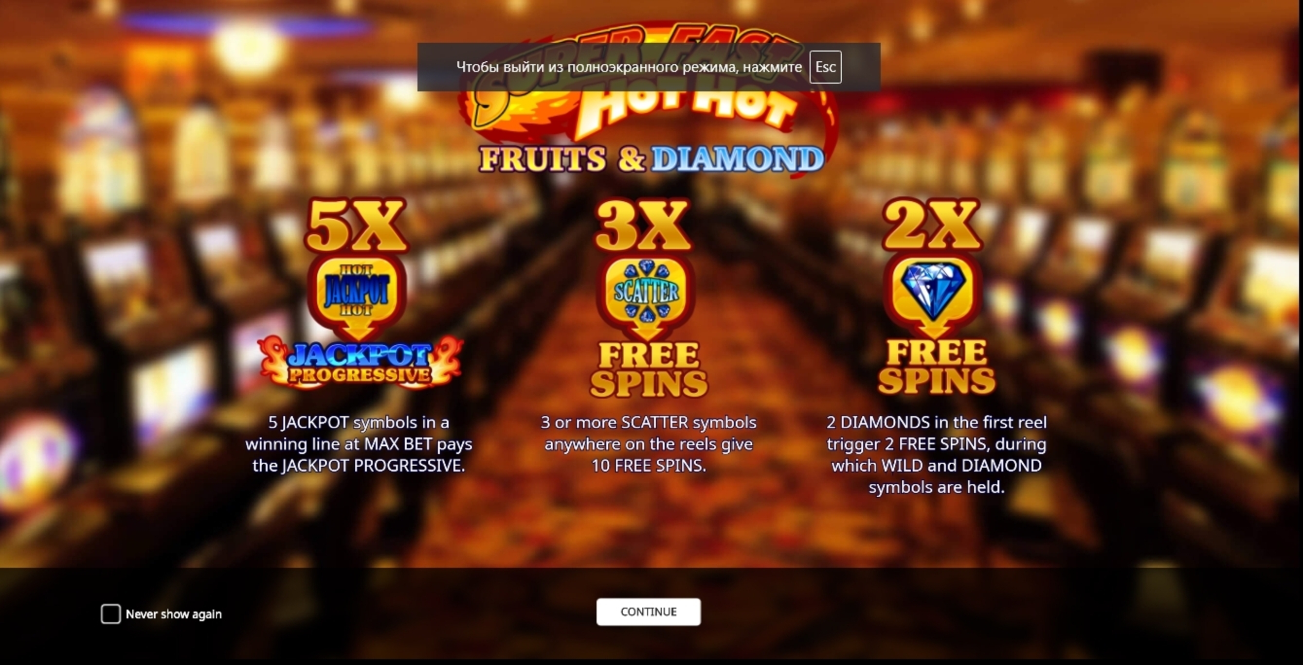 Play Super Fast Hot Hot Free Casino Slot Game by iSoftBet