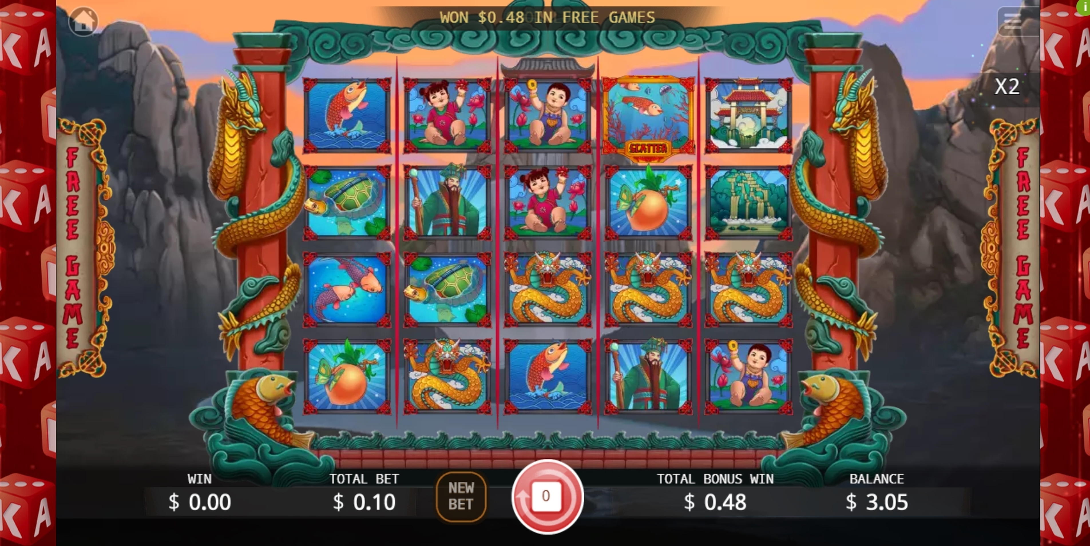 Reels in Dragon Gate Slot Game by KA Gaming