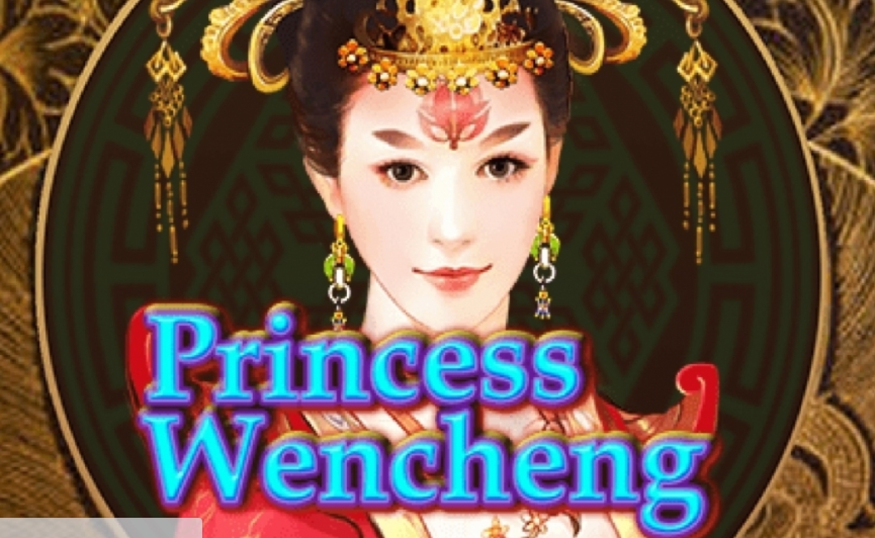 Princess Wencheng demo