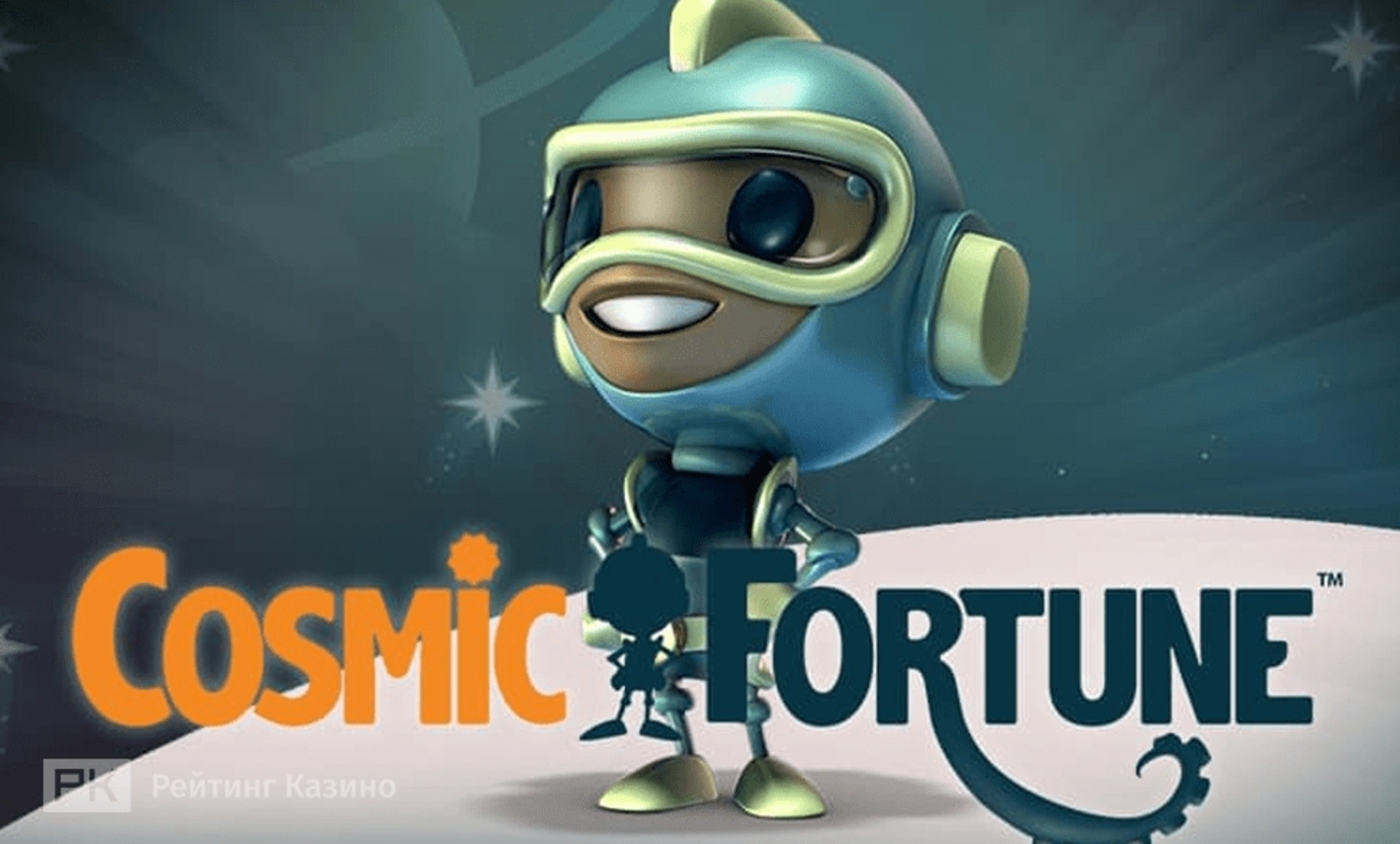 The Cosmic Fortune Online Slot Demo Game by NetEnt