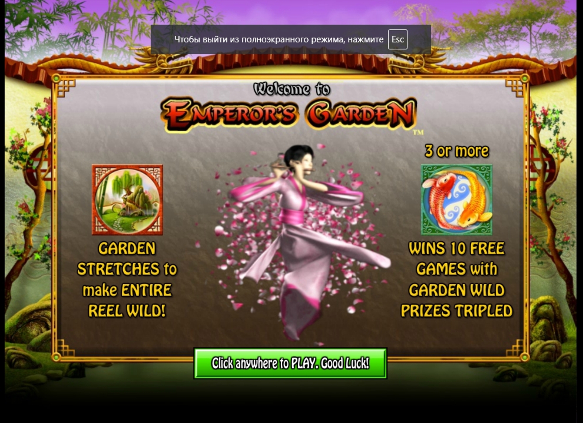 Play Emperor's Garden Free Casino Slot Game by NextGen Gaming