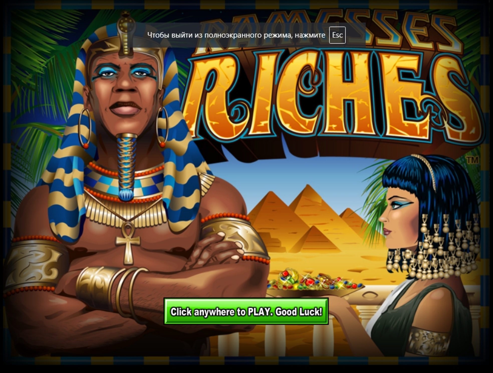 Play Ramesses Riches Free Casino Slot Game by NextGen Gaming