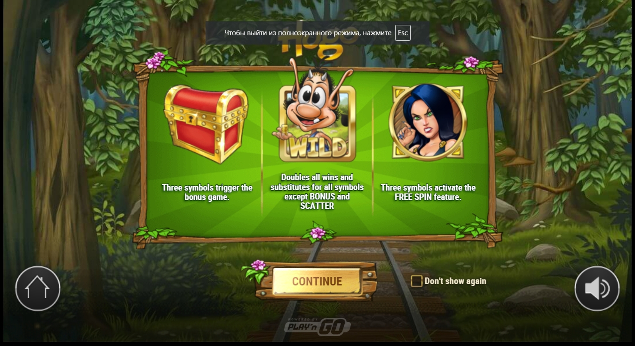 Play Hugo Free Casino Slot Game by Playn GO