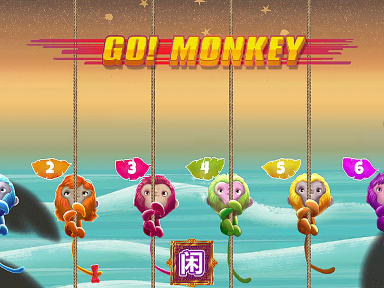 Go! Monkey