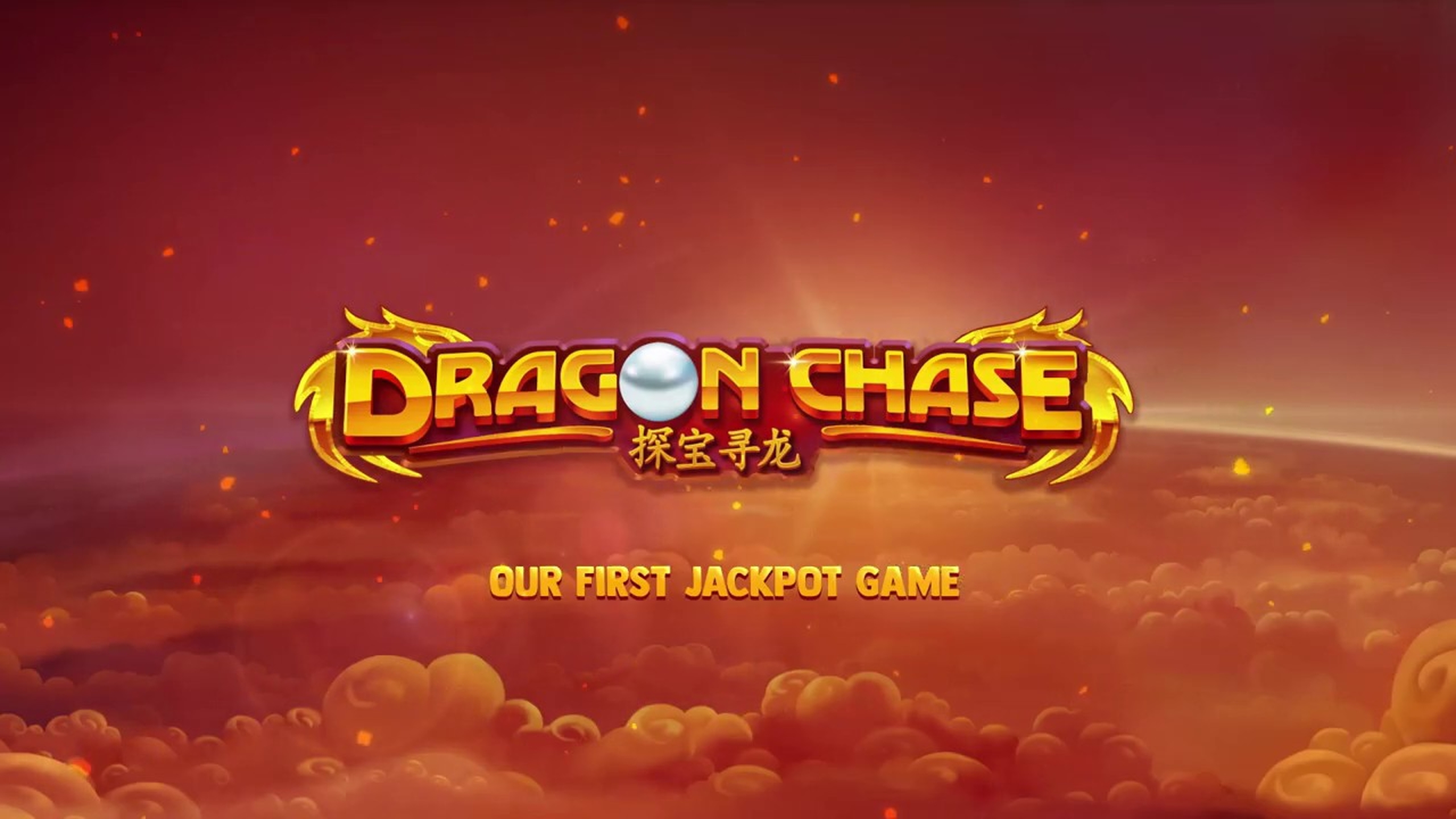 The Dragon Chase Online Slot Demo Game by Quickspin