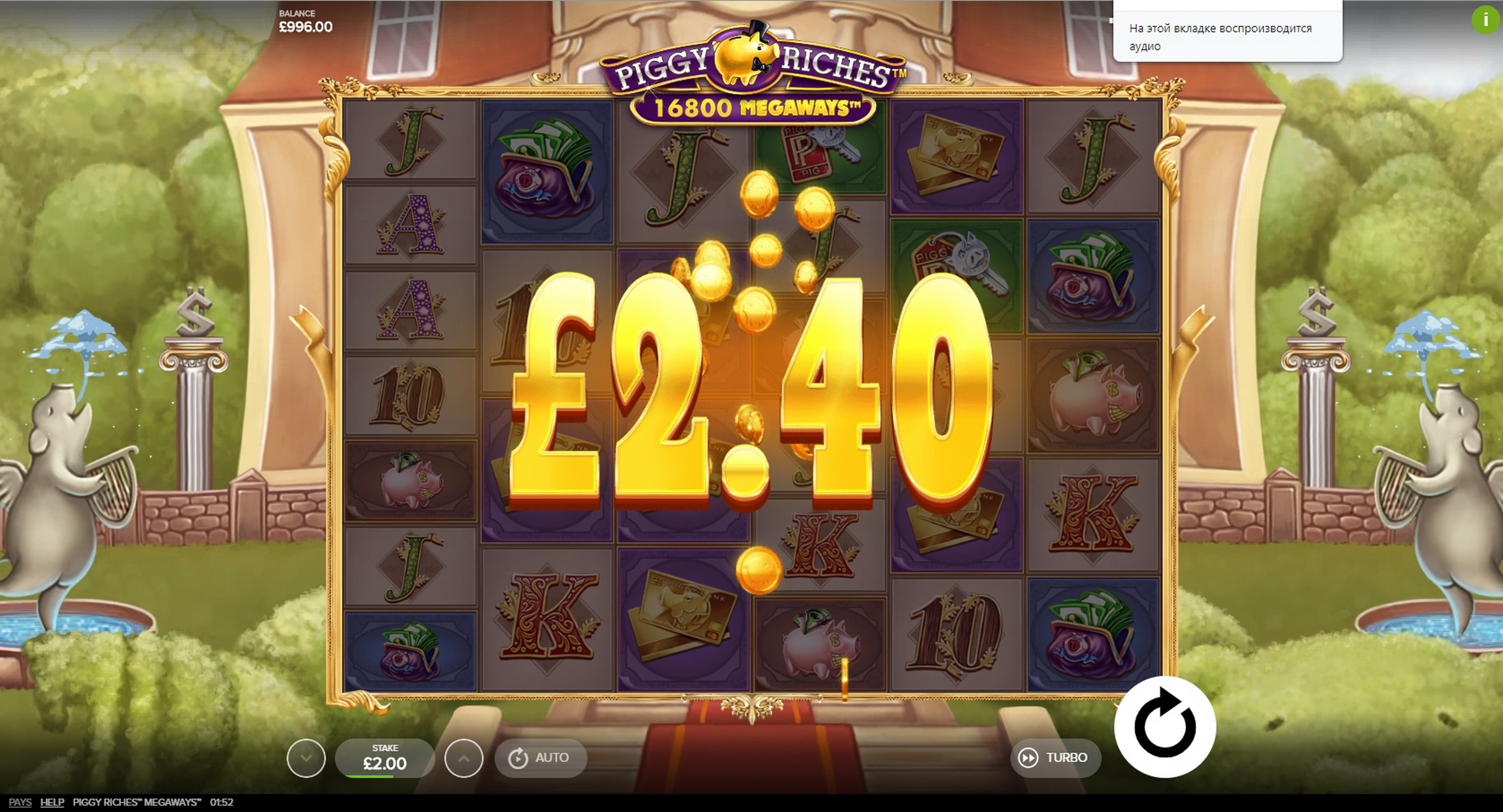 Win Money in Piggy Riches Megaways Free Slot Game by Red Tiger Gaming