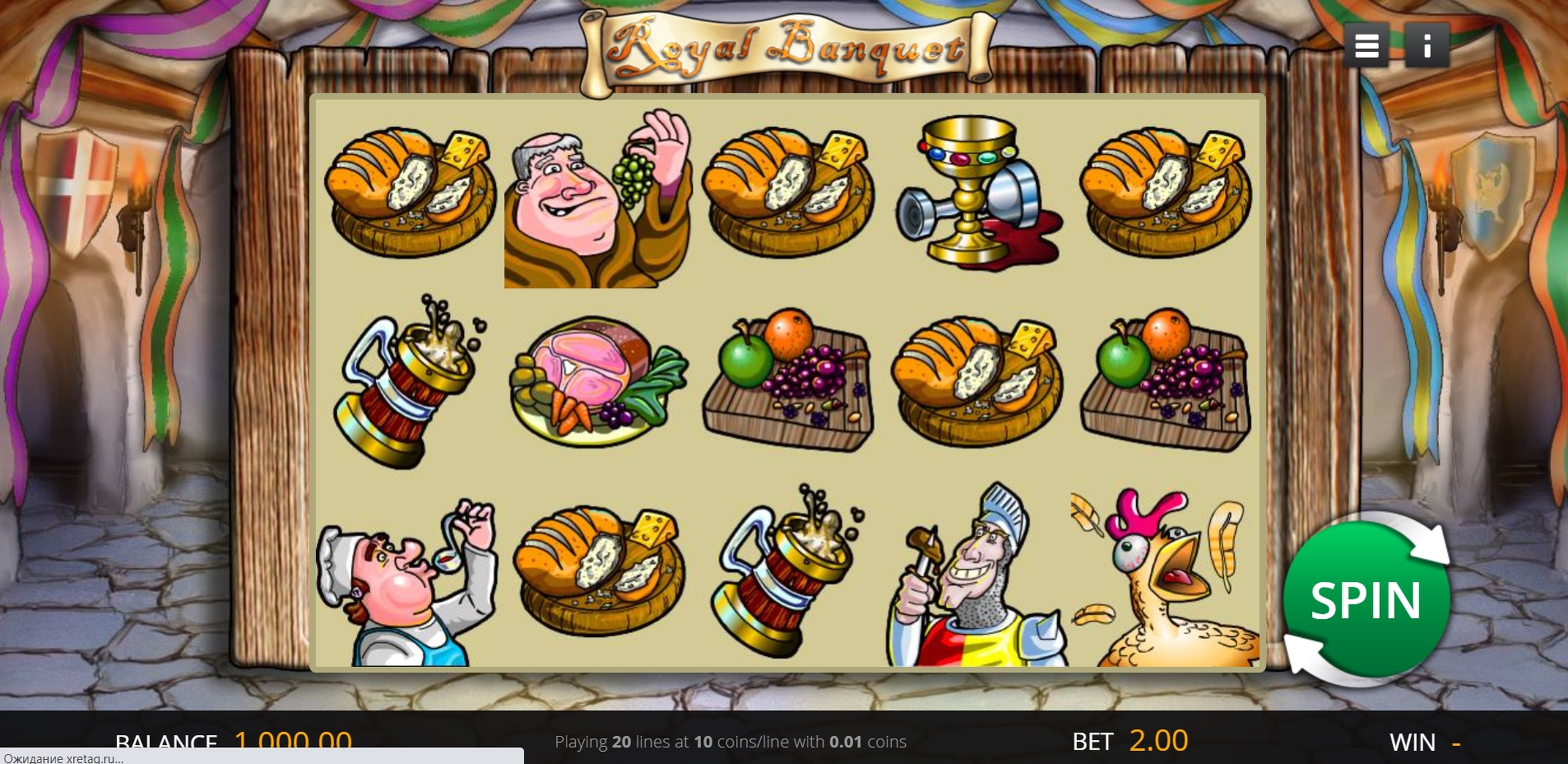 Reels in Royal Banquet Slot Game by saucify