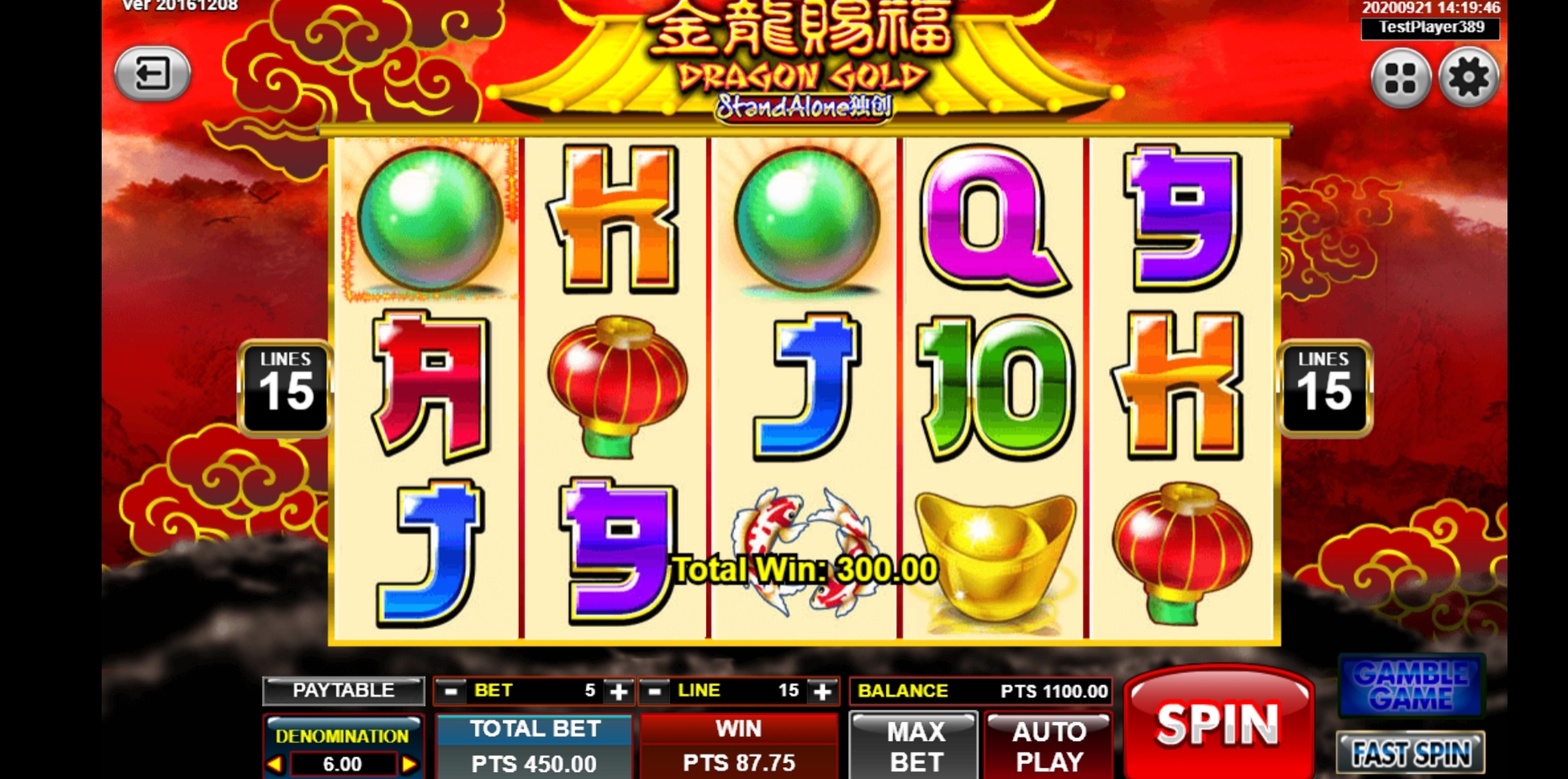Win Money in Dragon Gold SA Free Slot Game by Spade Gaming