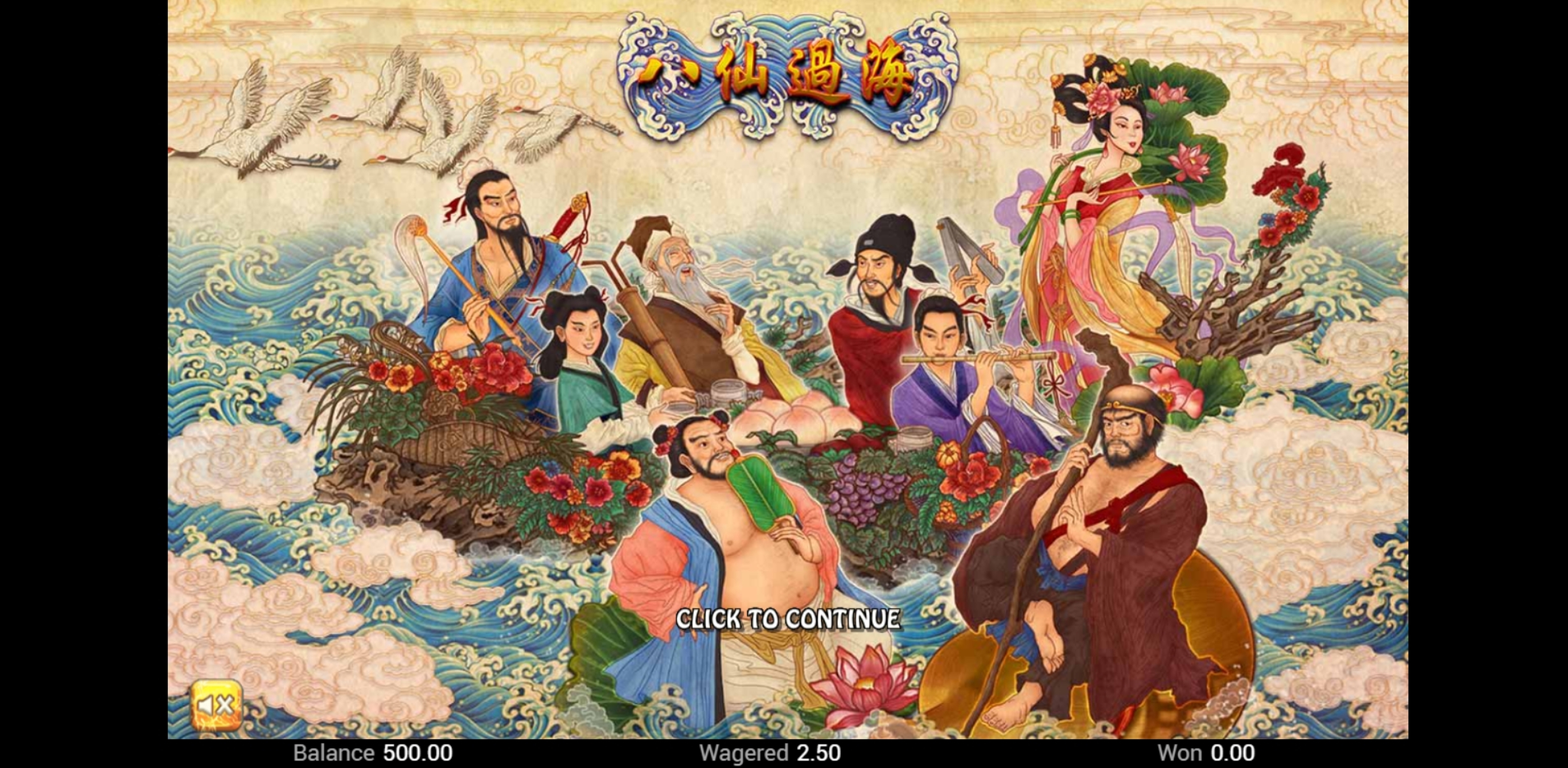 Play Eight Immortals (TOP TREND GAMING) Free Casino Slot Game by Top Trend Gaming