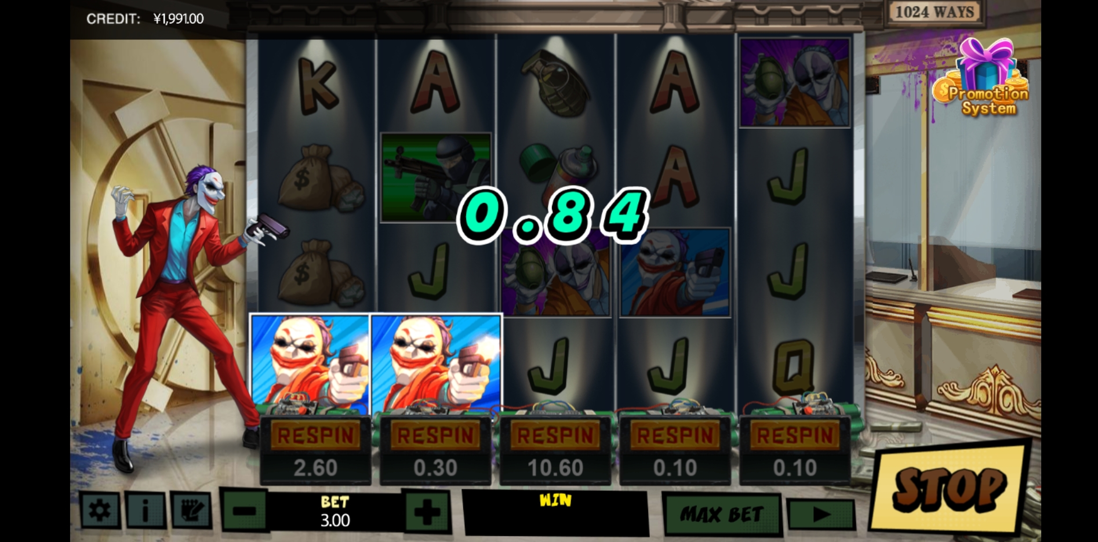 Win Money in Ace Heist Free Slot Game by XIN Gaming