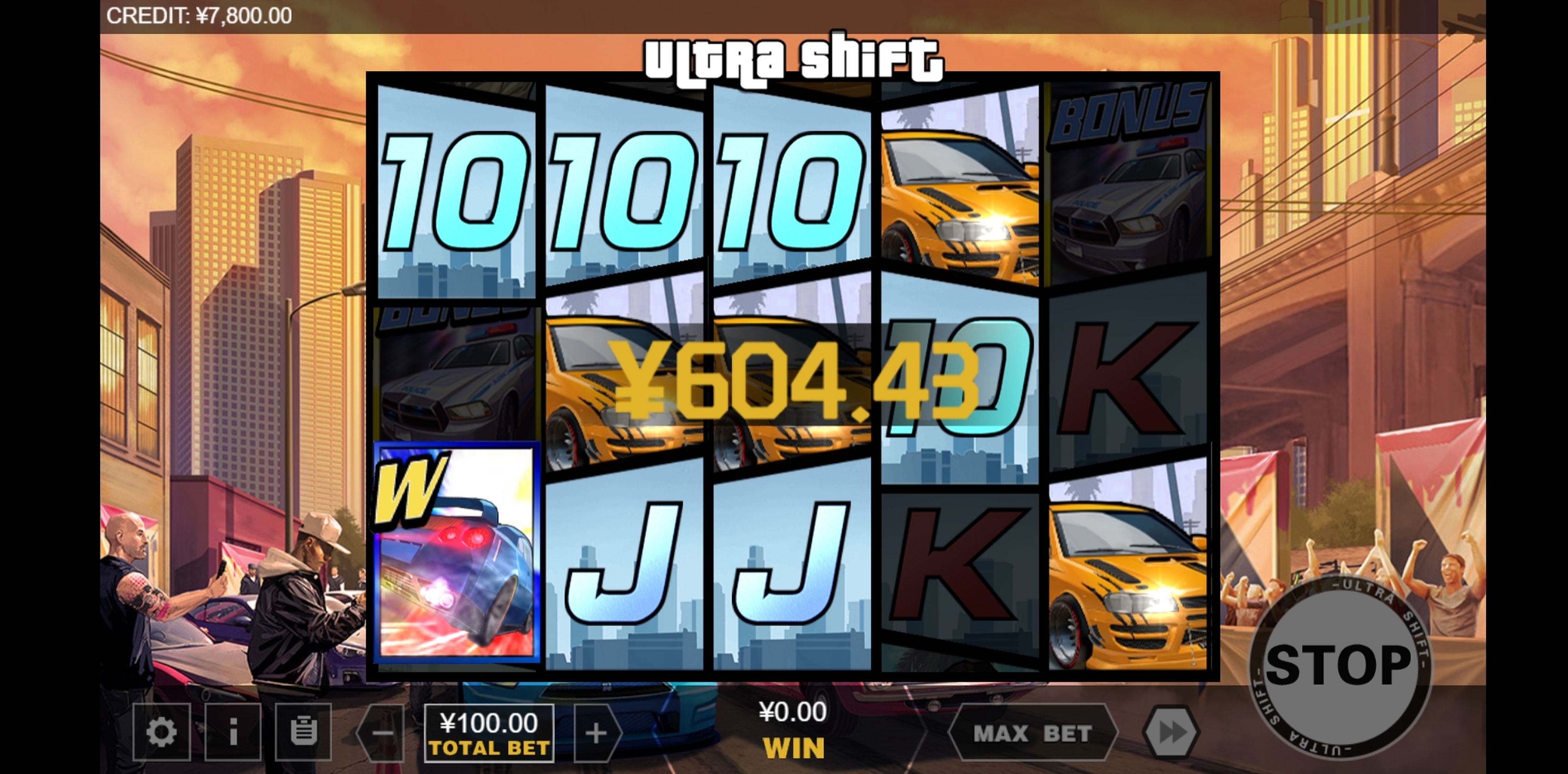 Win Money in Ultra Shift Free Slot Game by XIN Gaming
